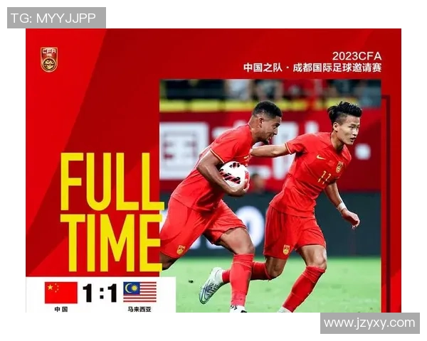 中国与叙利亚足球实力对比分析及未来发展展望